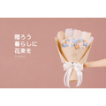 永生玫瑰花束｜PB053_5