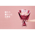 永生玫瑰花束｜PB052_5