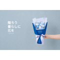永生小茶花花束｜PB029_7