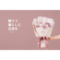 永生玫瑰花束｜PB022_5