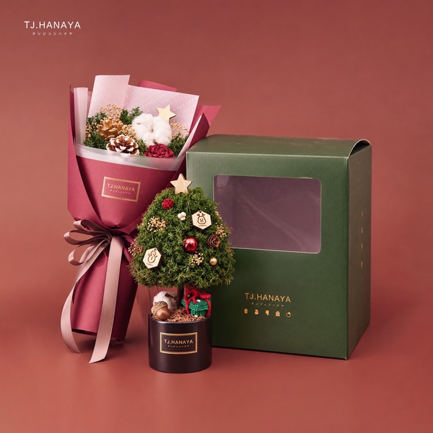 聖誕優惠組合｜花束聖誕樹組