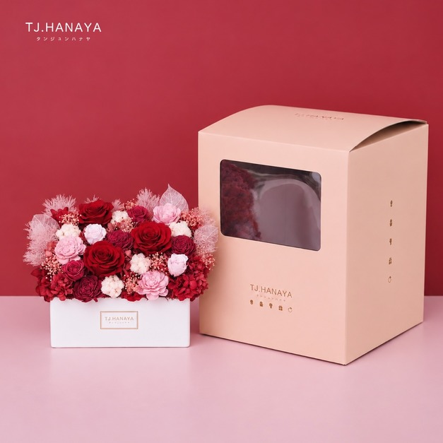 永生長型盆花｜蔓越紅✿