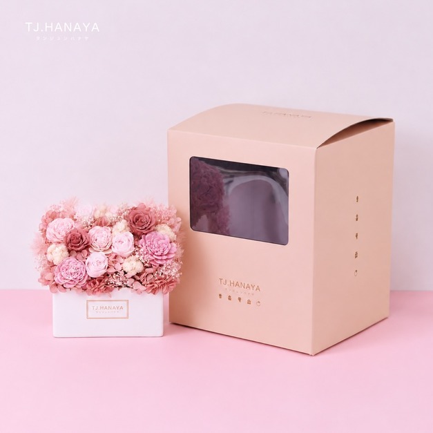 永生長型盆花｜迷你粉✿