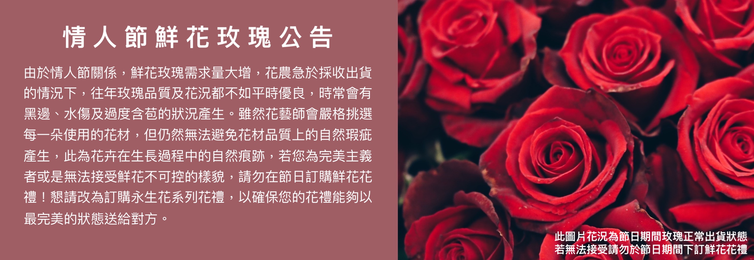 TJ.HANAYA免費服務-免費提袋-卡片印製