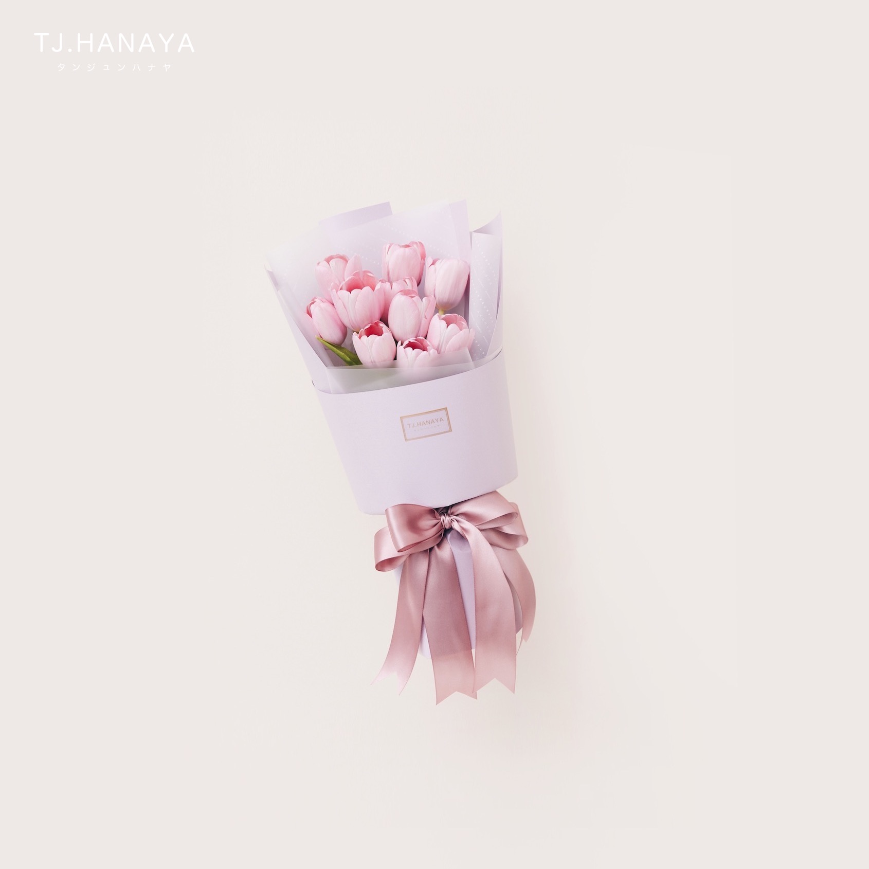 鮮 花 鬱 金 香 花 束 # FB005