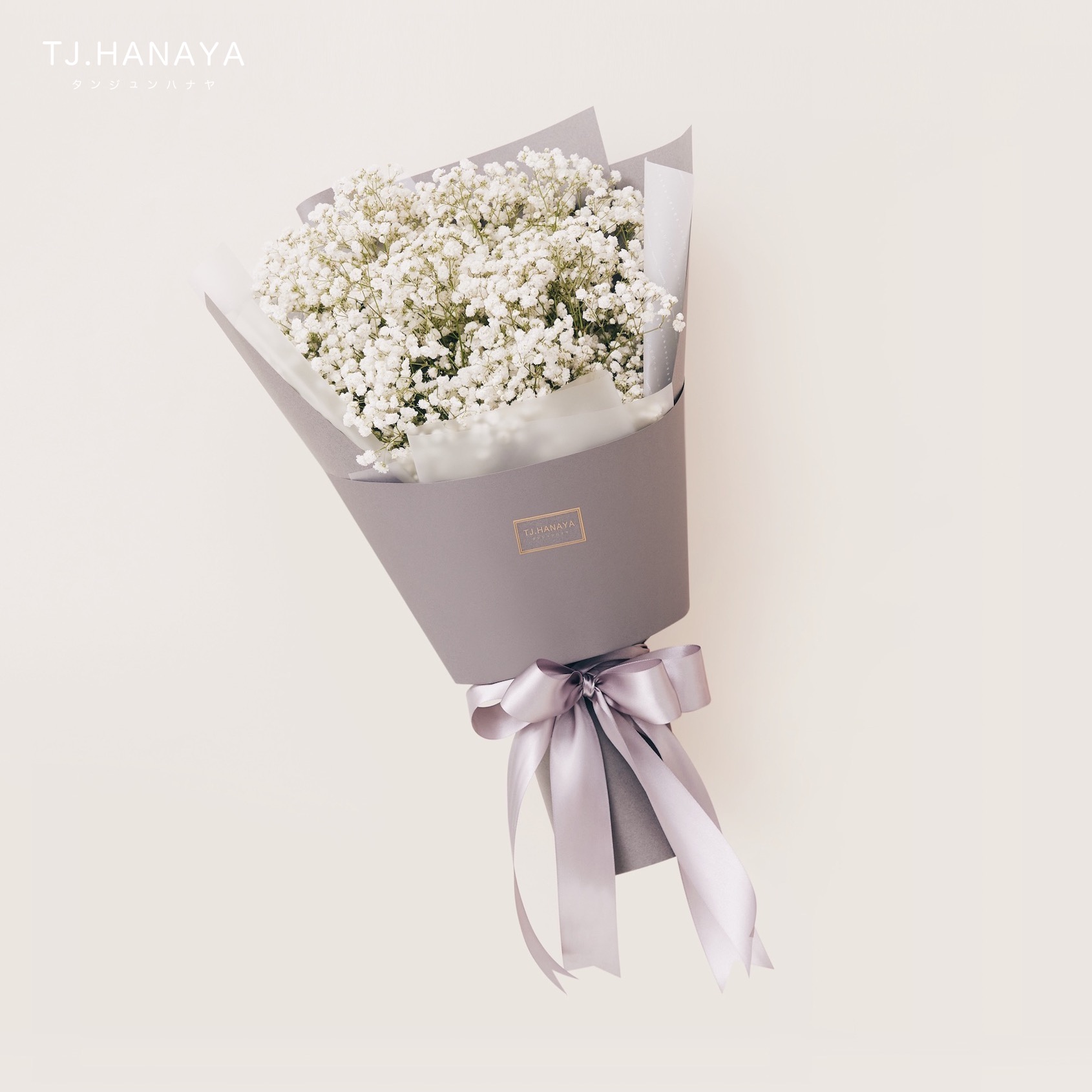 鮮花滿天星花束｜FB012