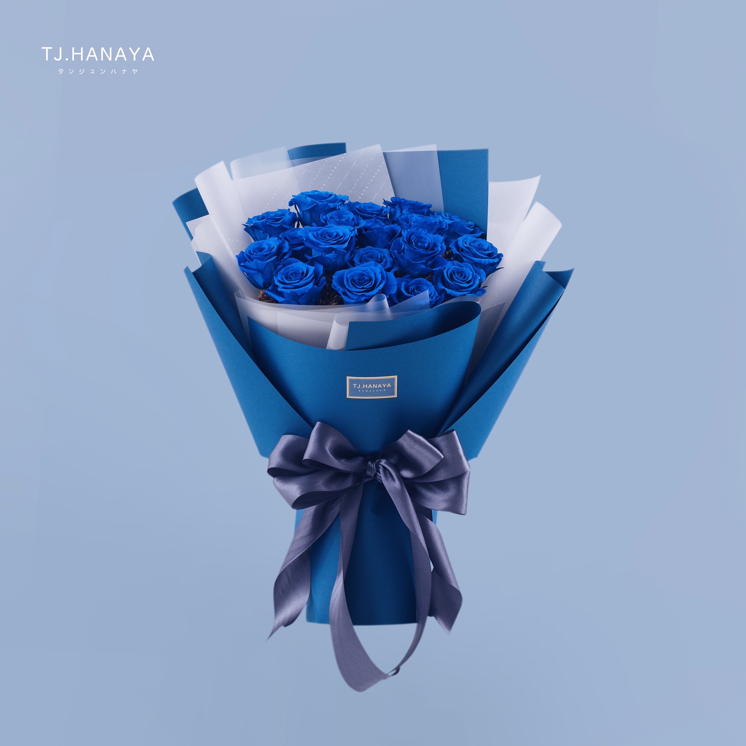 永 生 玫 瑰 花 束＃PB003