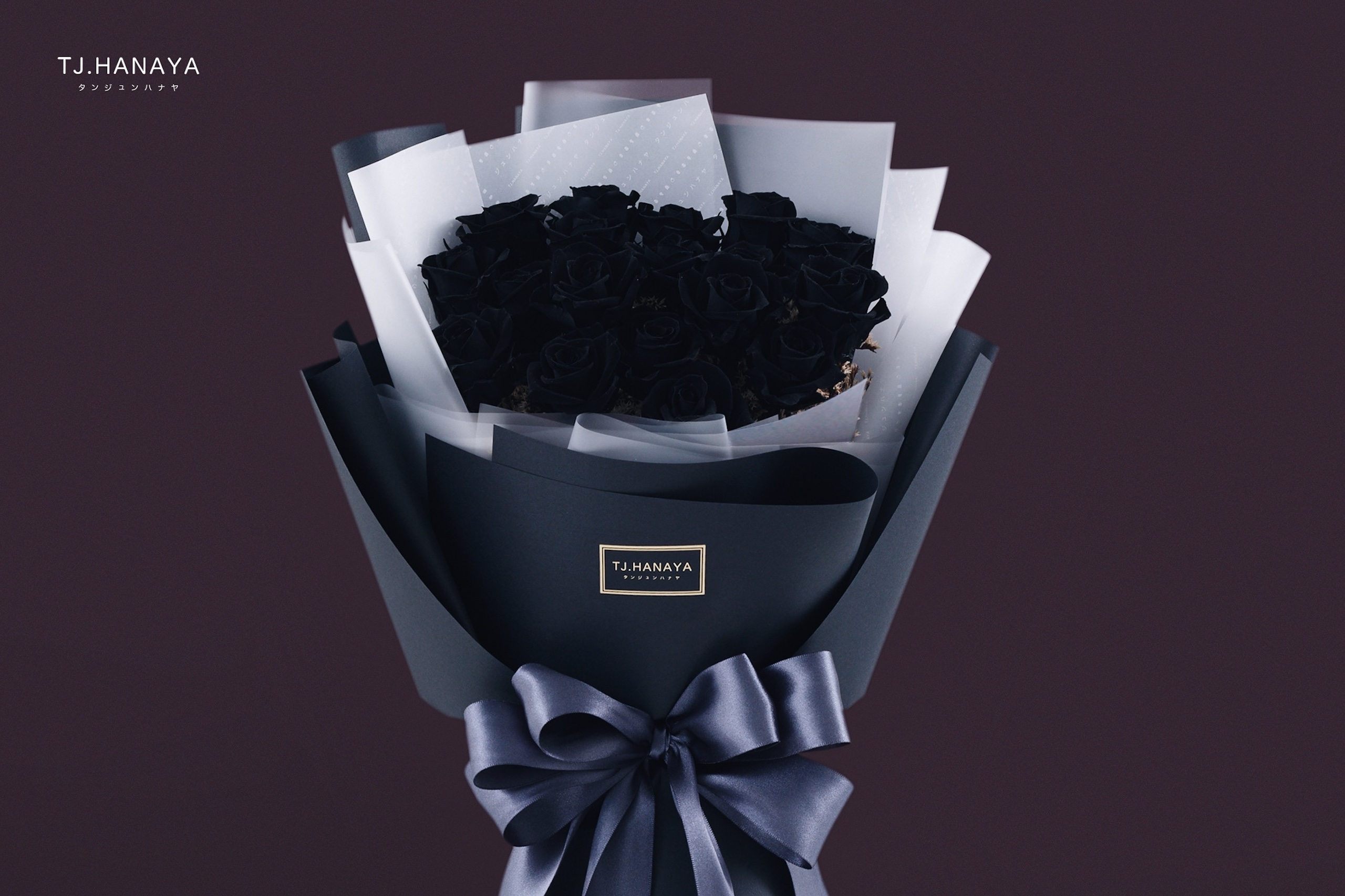 黑玫瑰花語的暗黑浪漫｜深情與重生的象徵