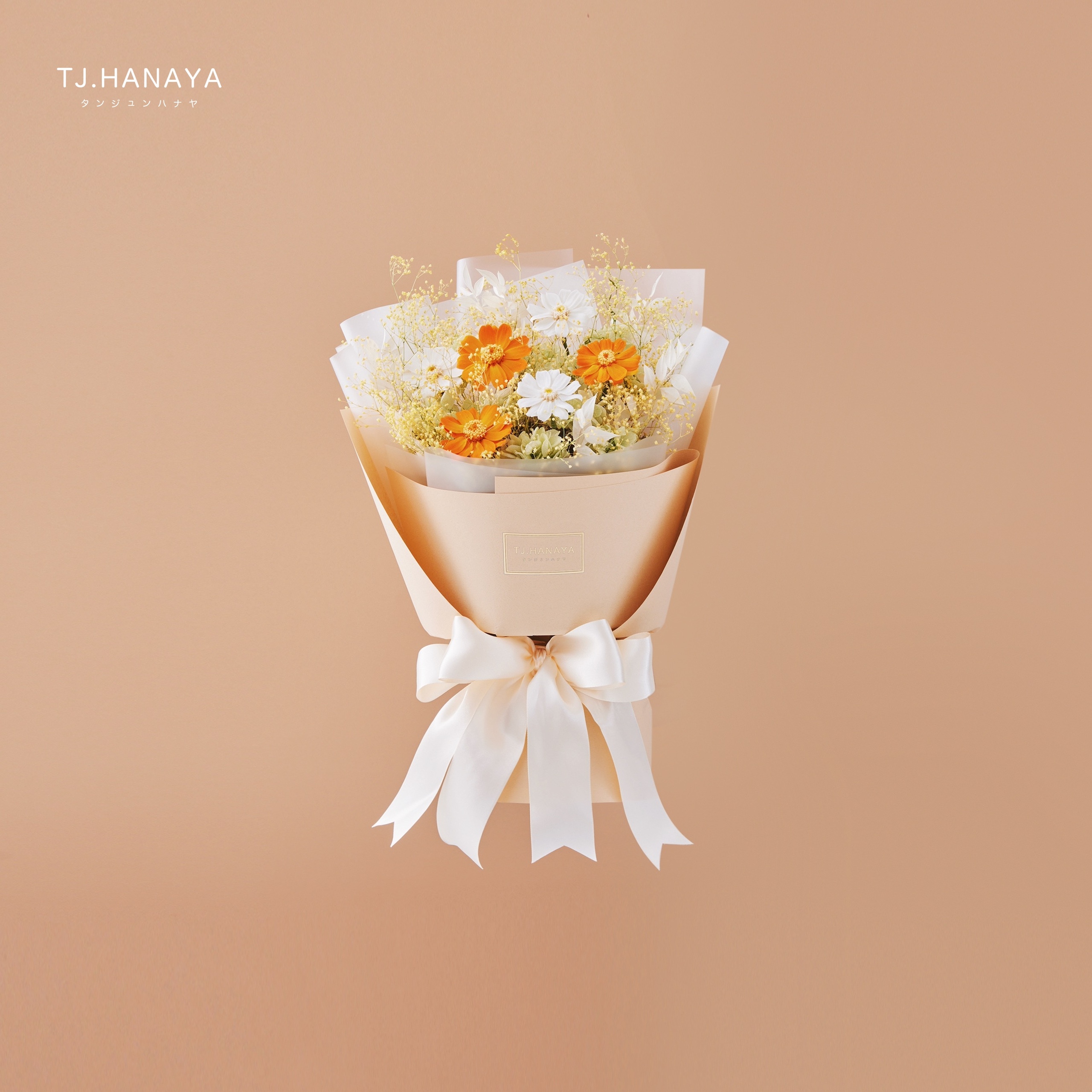 永 生 雛 菊 花 束＃PB072