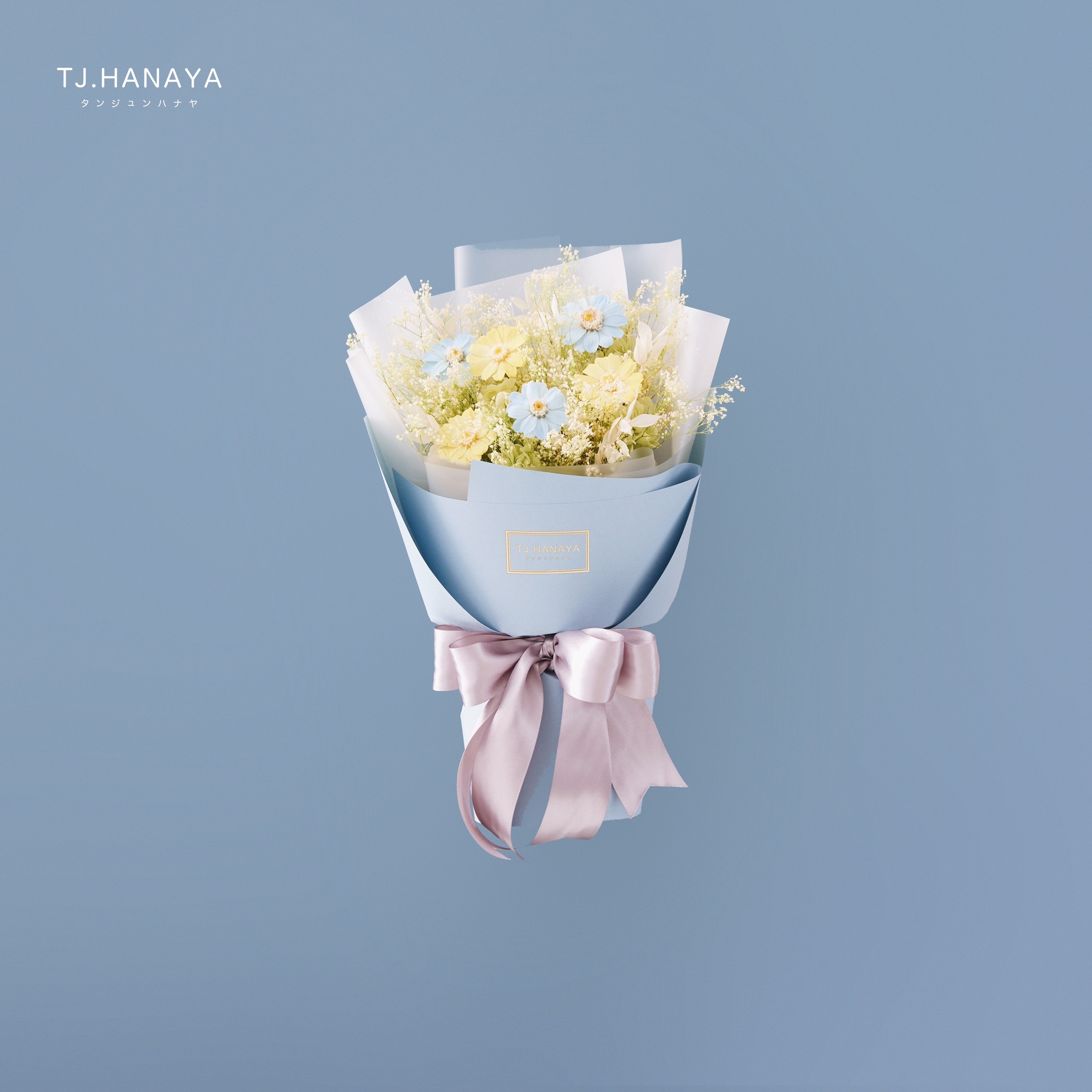 永 生 雛 菊 花 束＃PB071