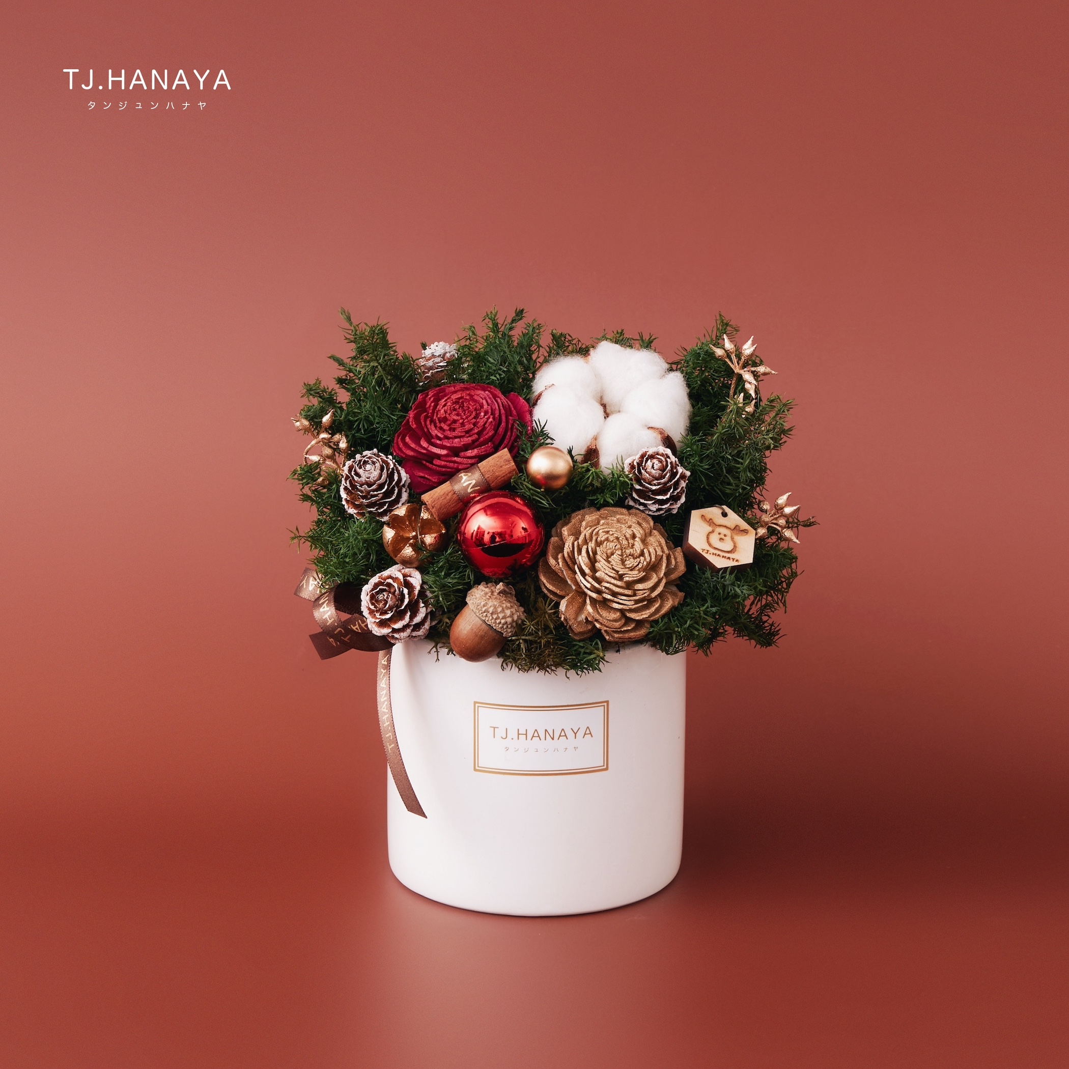 永 生 聖 誕 盆 花 ＃白