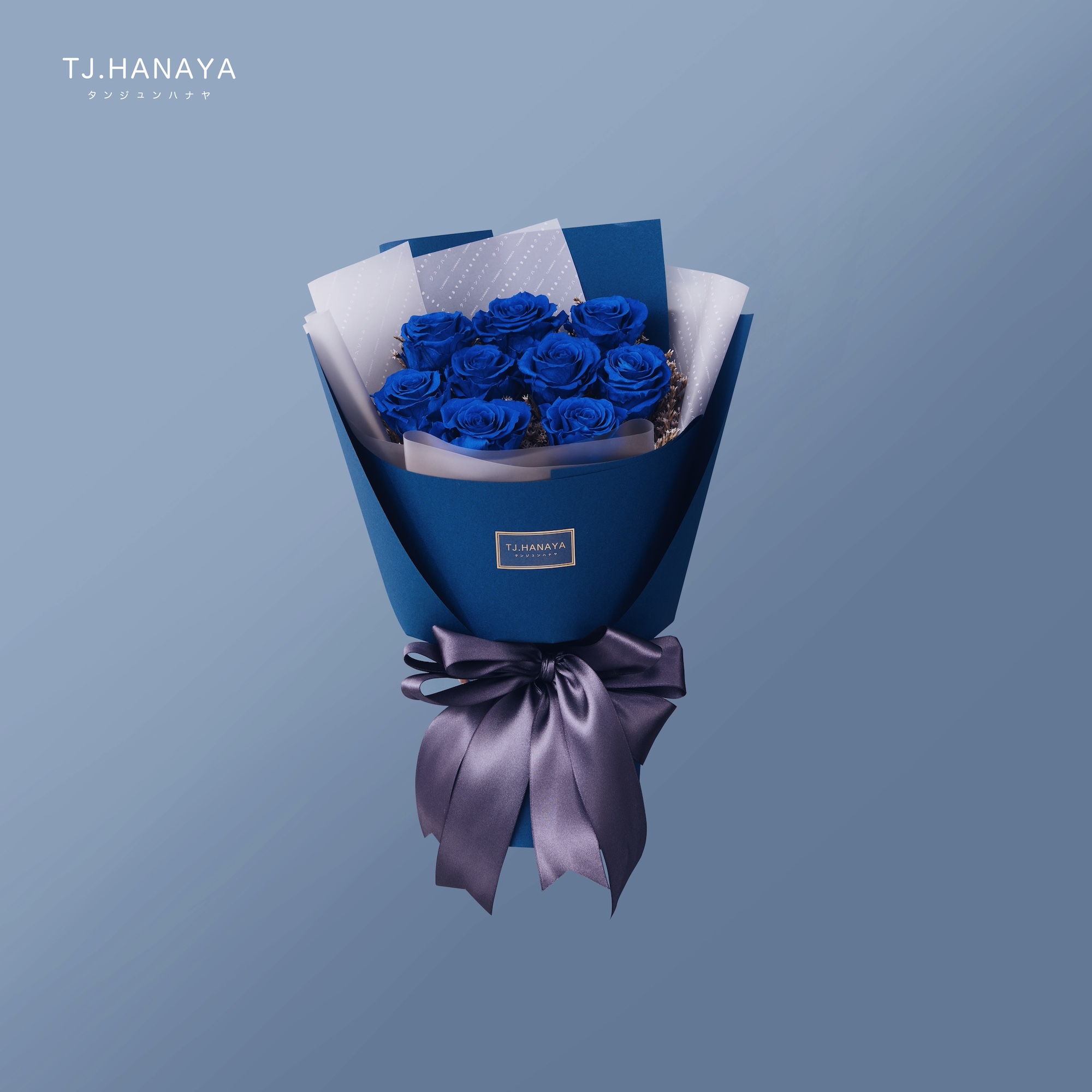 深藍玫瑰花束-男友告白花-男性告白花束