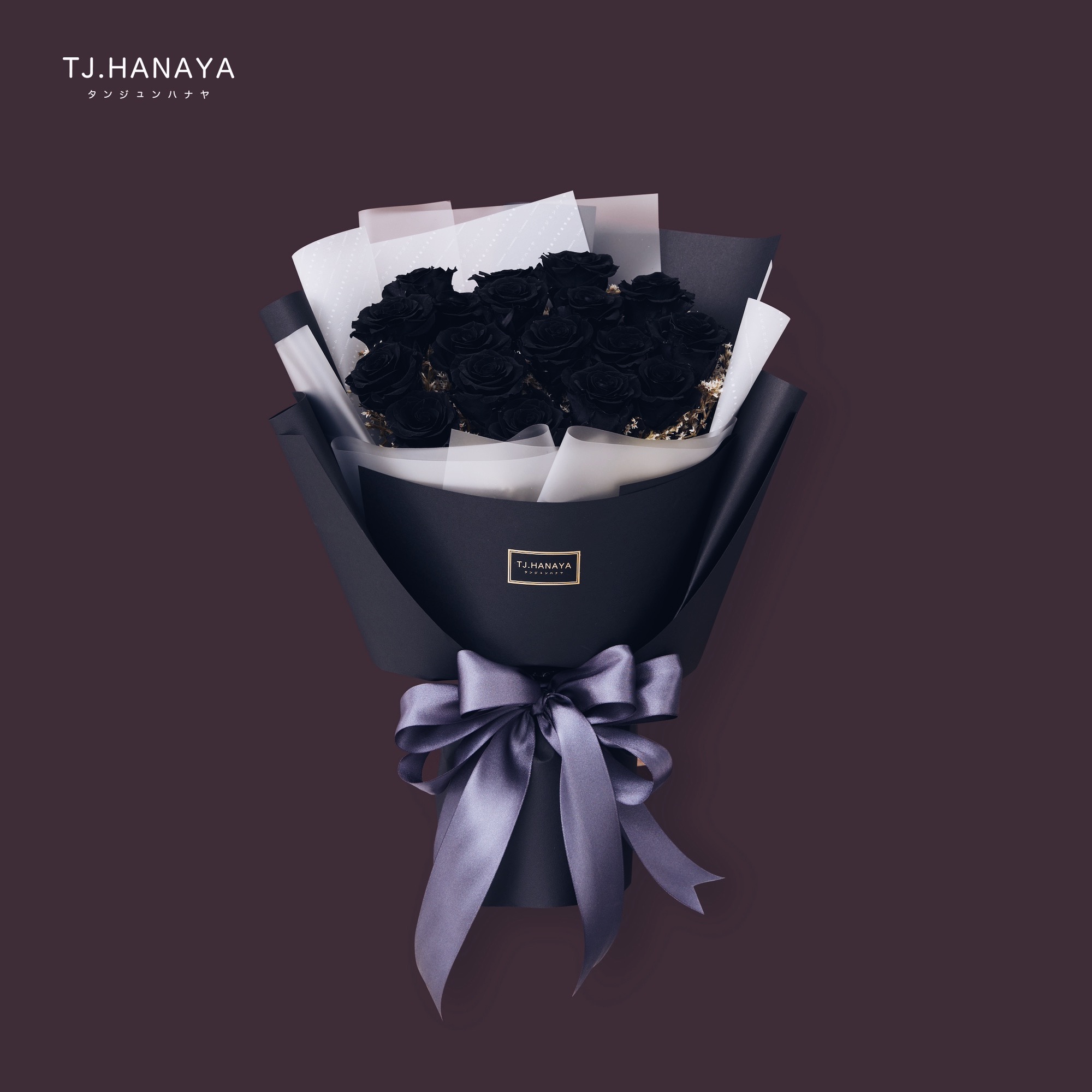 永 生 玫 瑰 花 束＃PB005