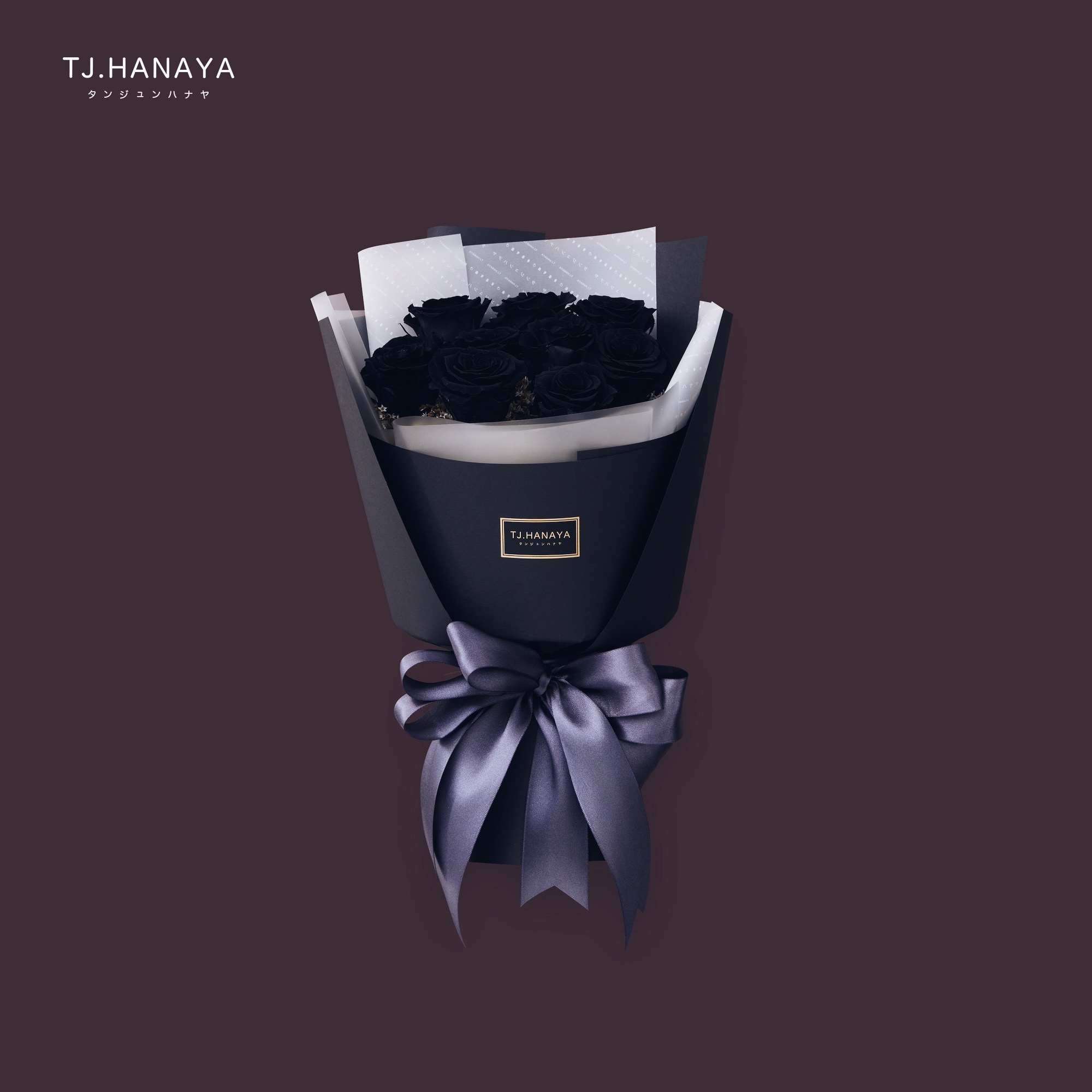 永 生 玫 瑰 花 束＃PB035