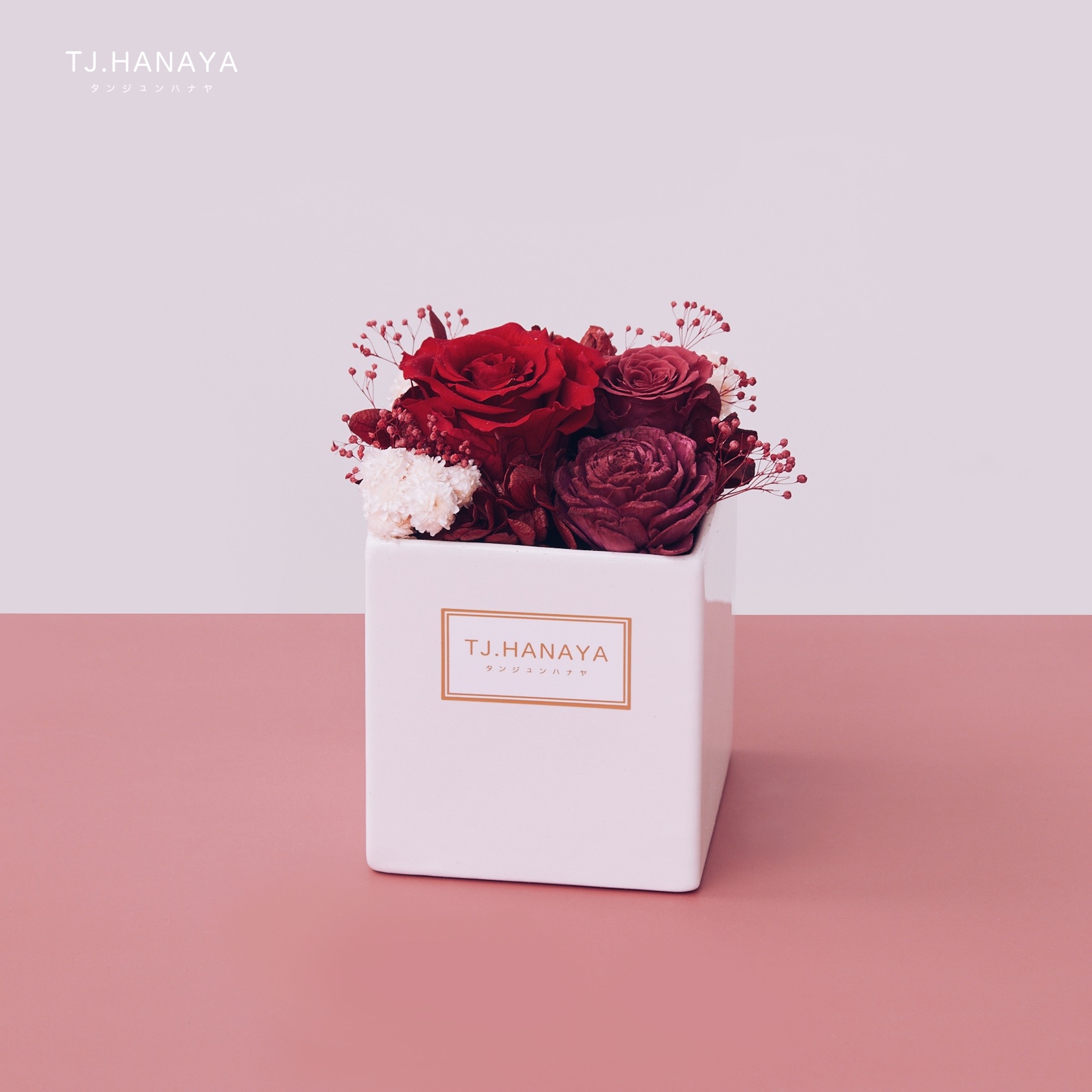 永生玫瑰方盆花｜紅