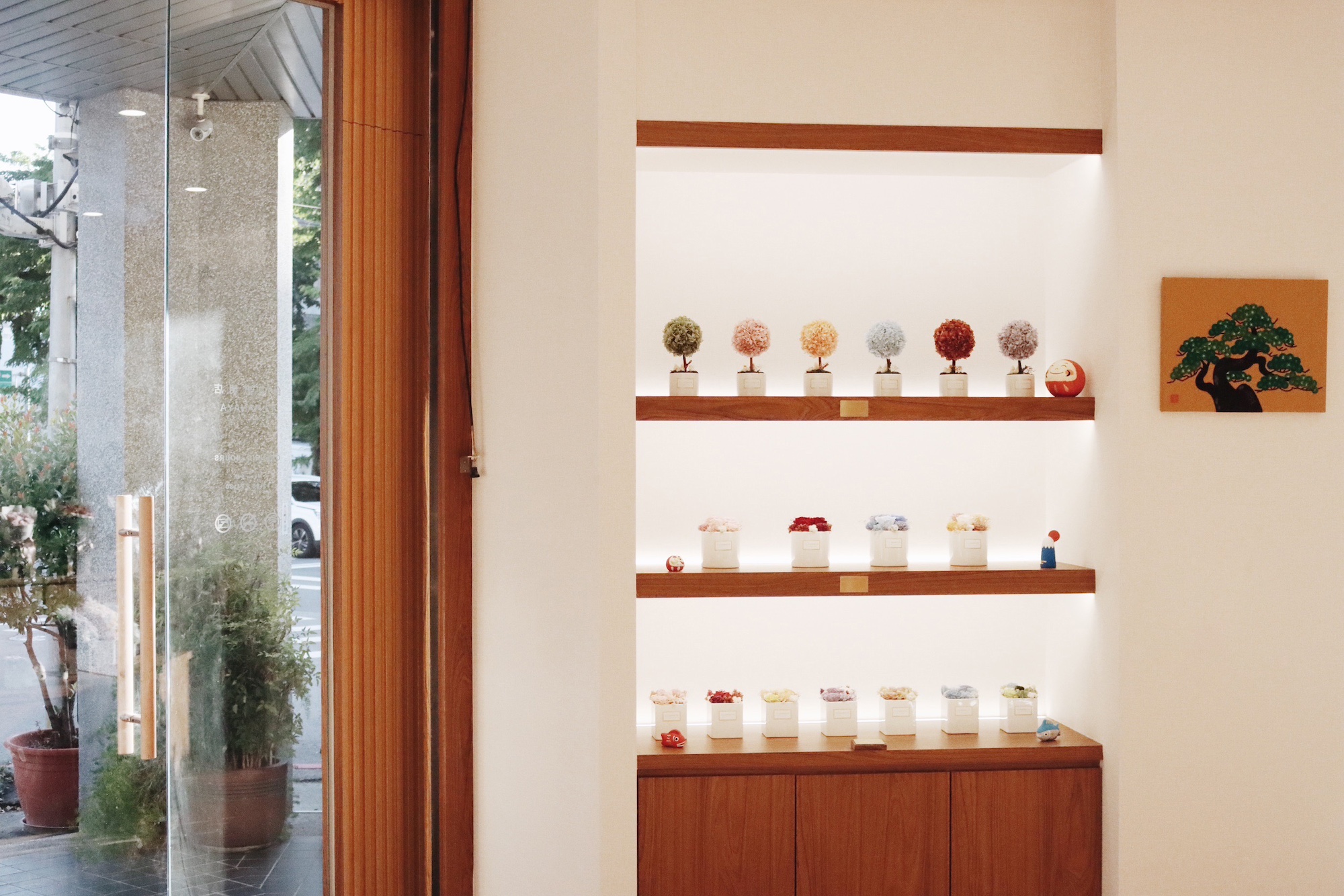 台中永生花店｜台中開幕花籃｜台中花籃推薦｜台中活動花籃