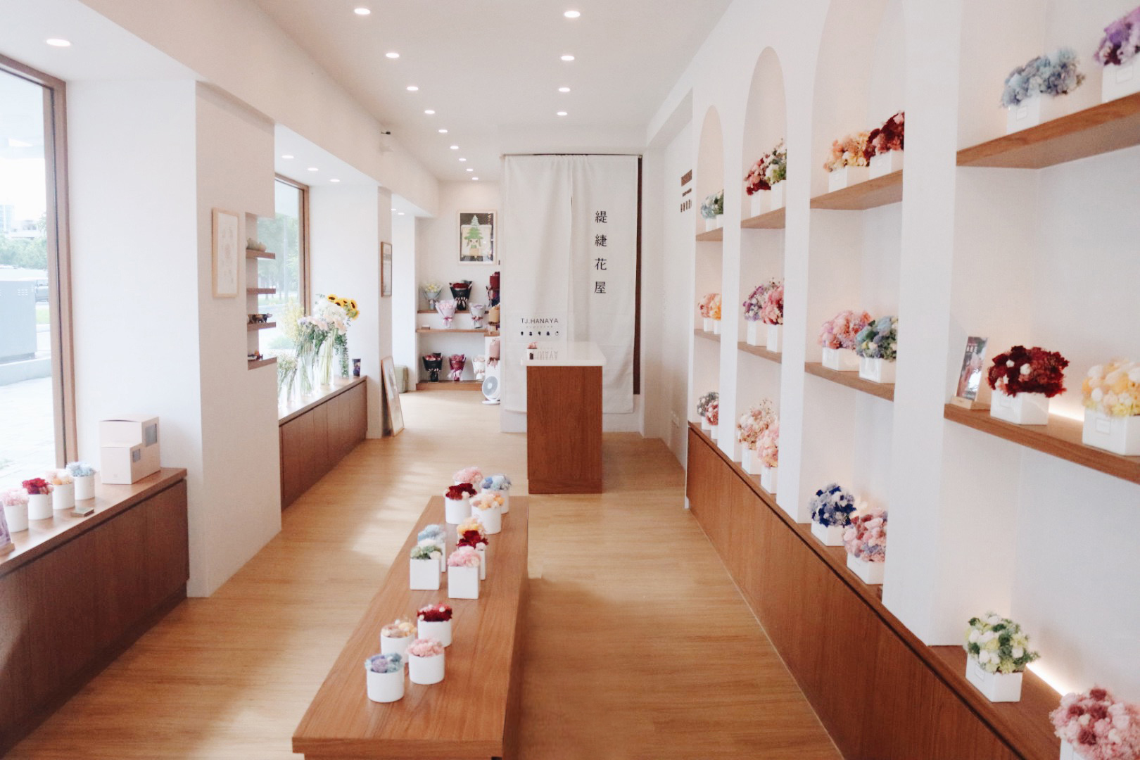 TJ.HANAYA 新竹店