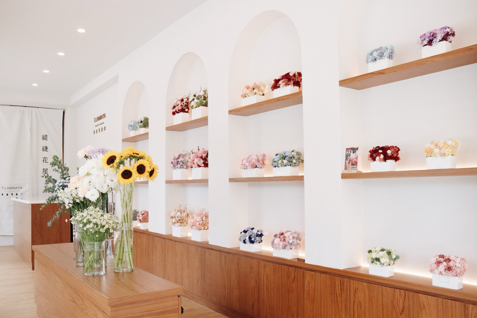 巨城花店｜巨城永生花｜巨城花店推薦｜巨城高架花籃