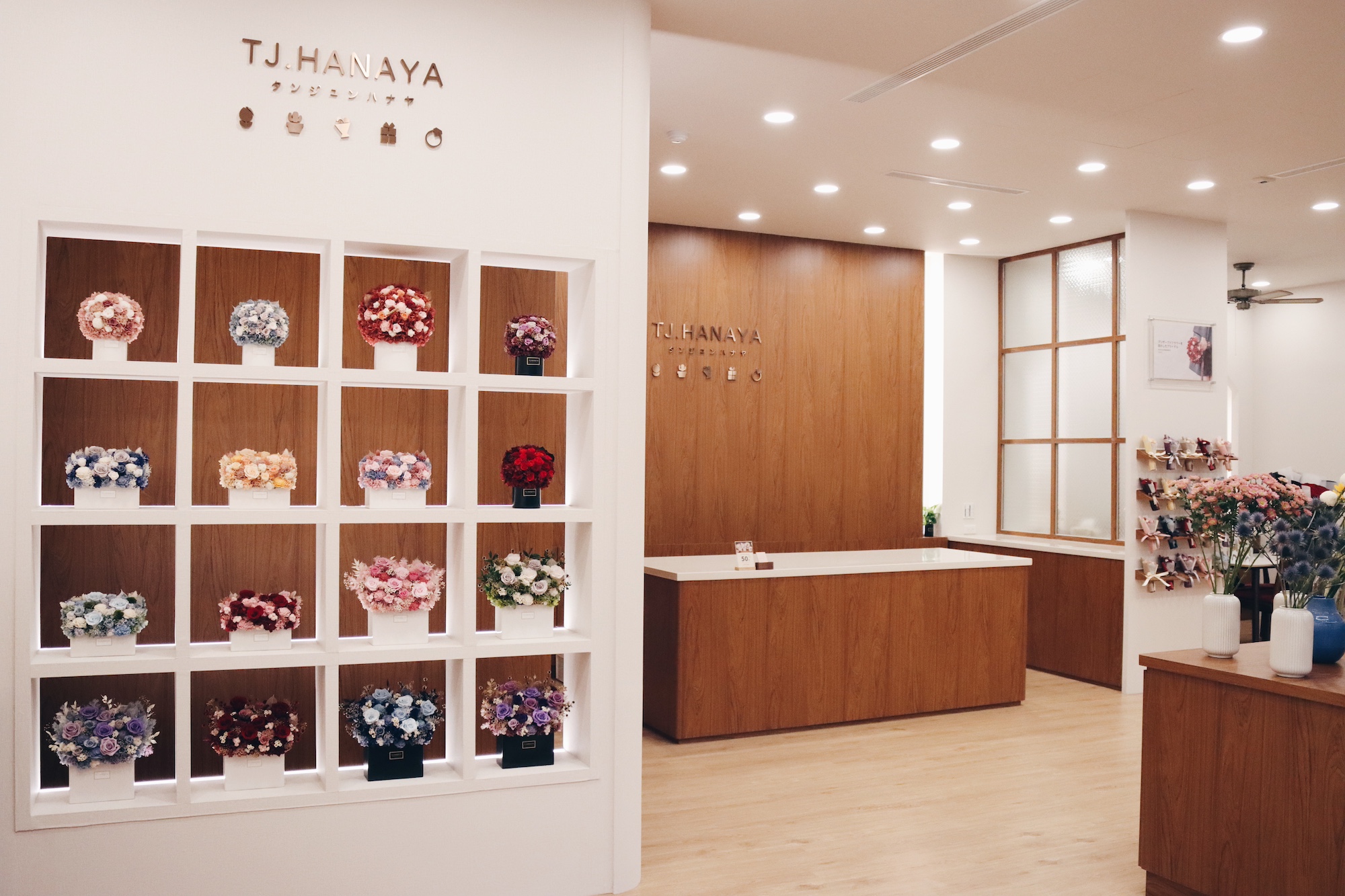 TJ.HANAYA 高雄店