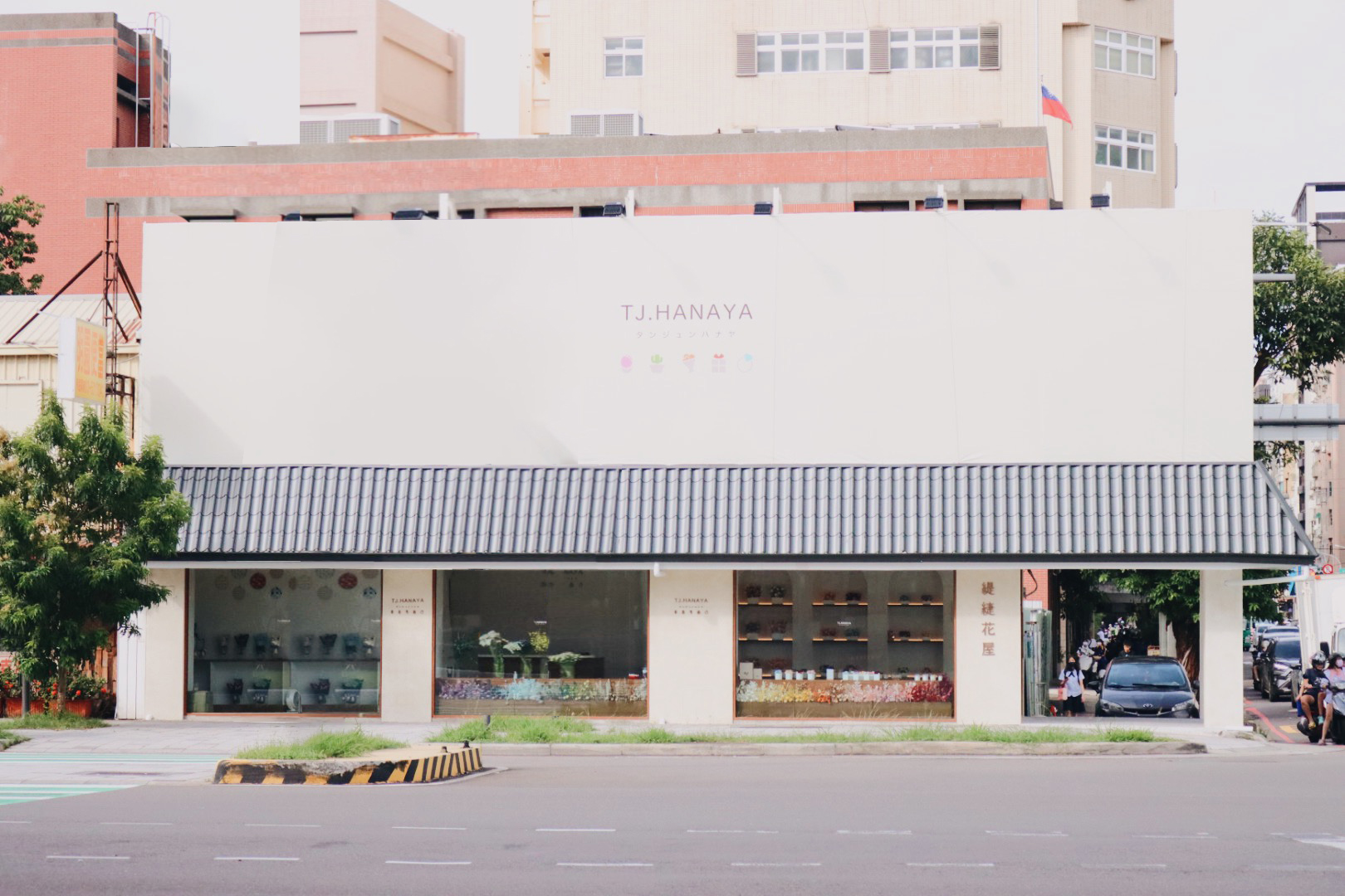 新竹花店｜新竹永生花｜新竹花店推薦｜新竹高架花籃