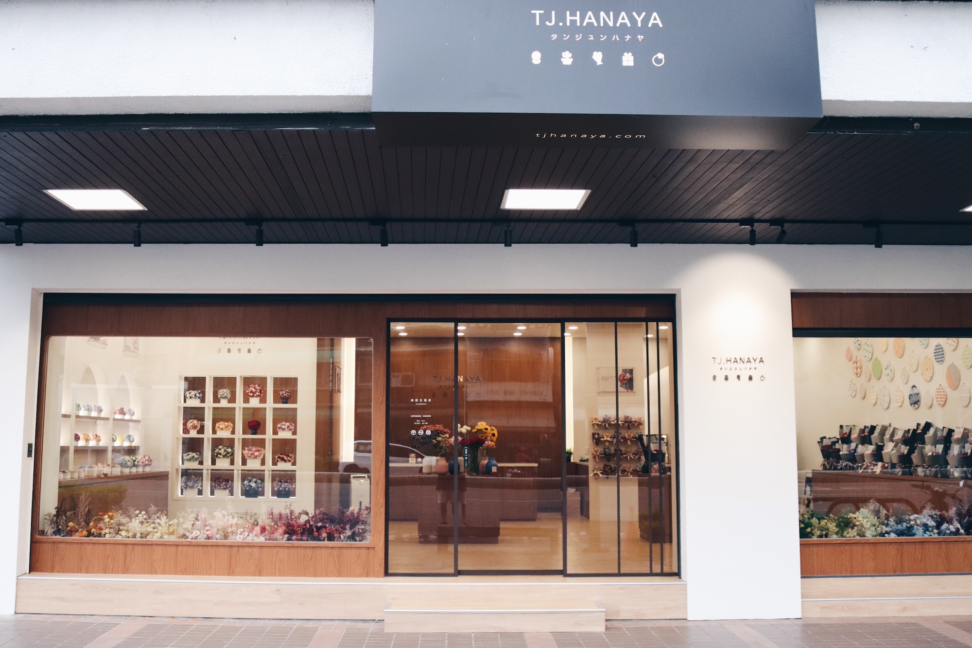 高雄花店｜高雄永生花｜高雄花店推薦｜高雄高架花籃