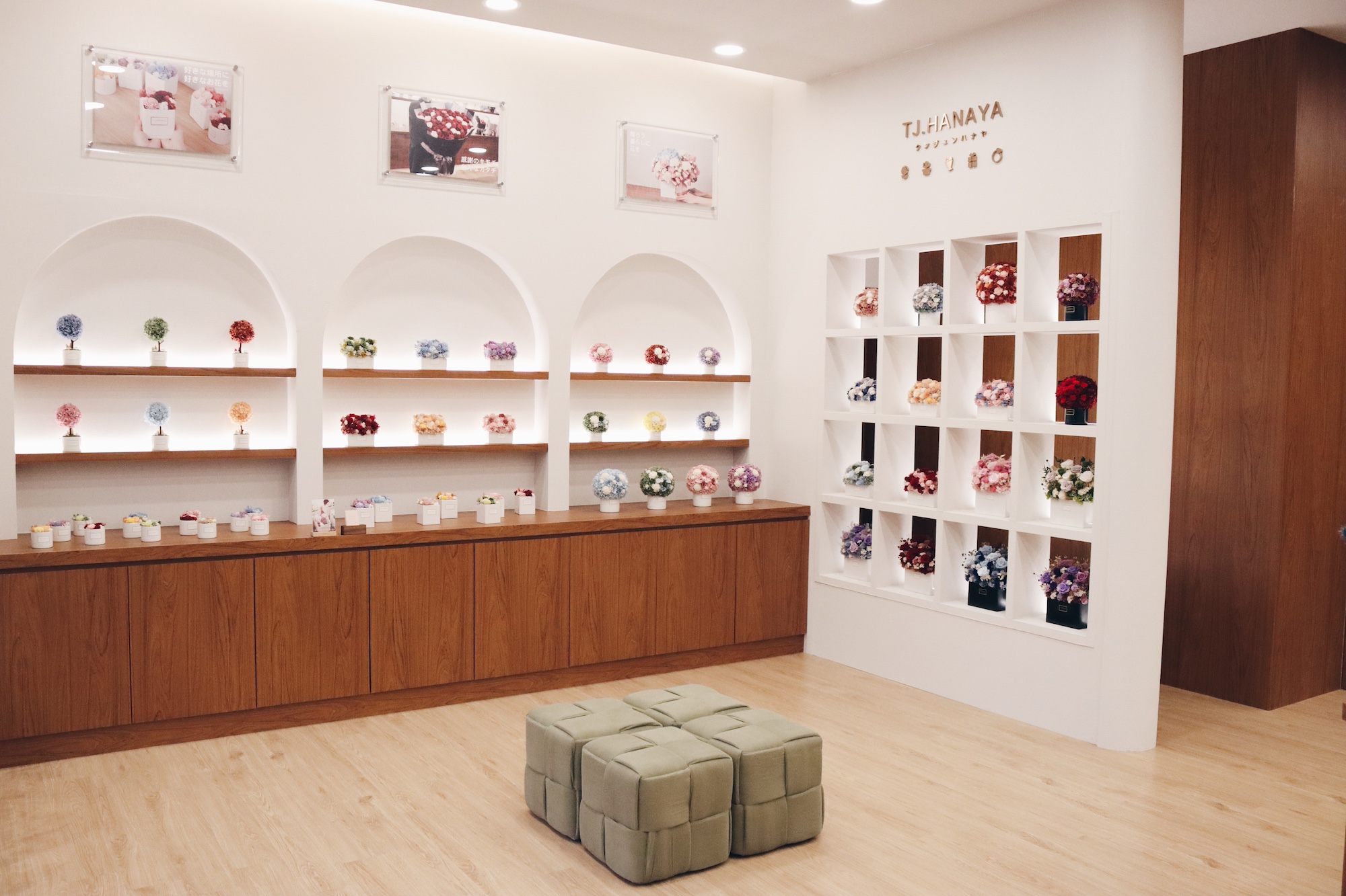 高雄永生花店｜高雄開幕花籃｜高雄花籃推薦｜高雄活動花籃