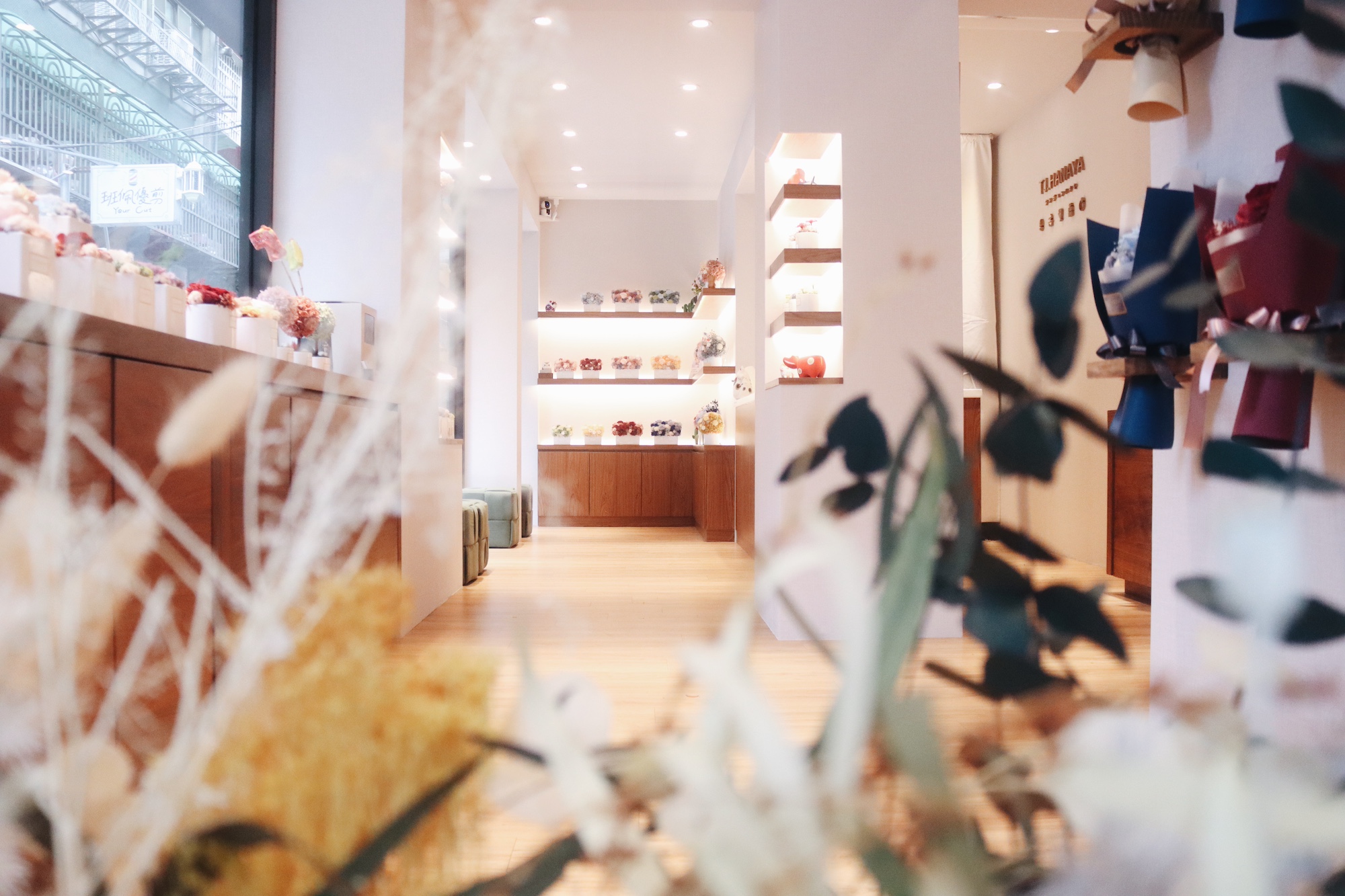 師大送花｜師大開幕花｜師大送花推薦｜師大永生花送禮