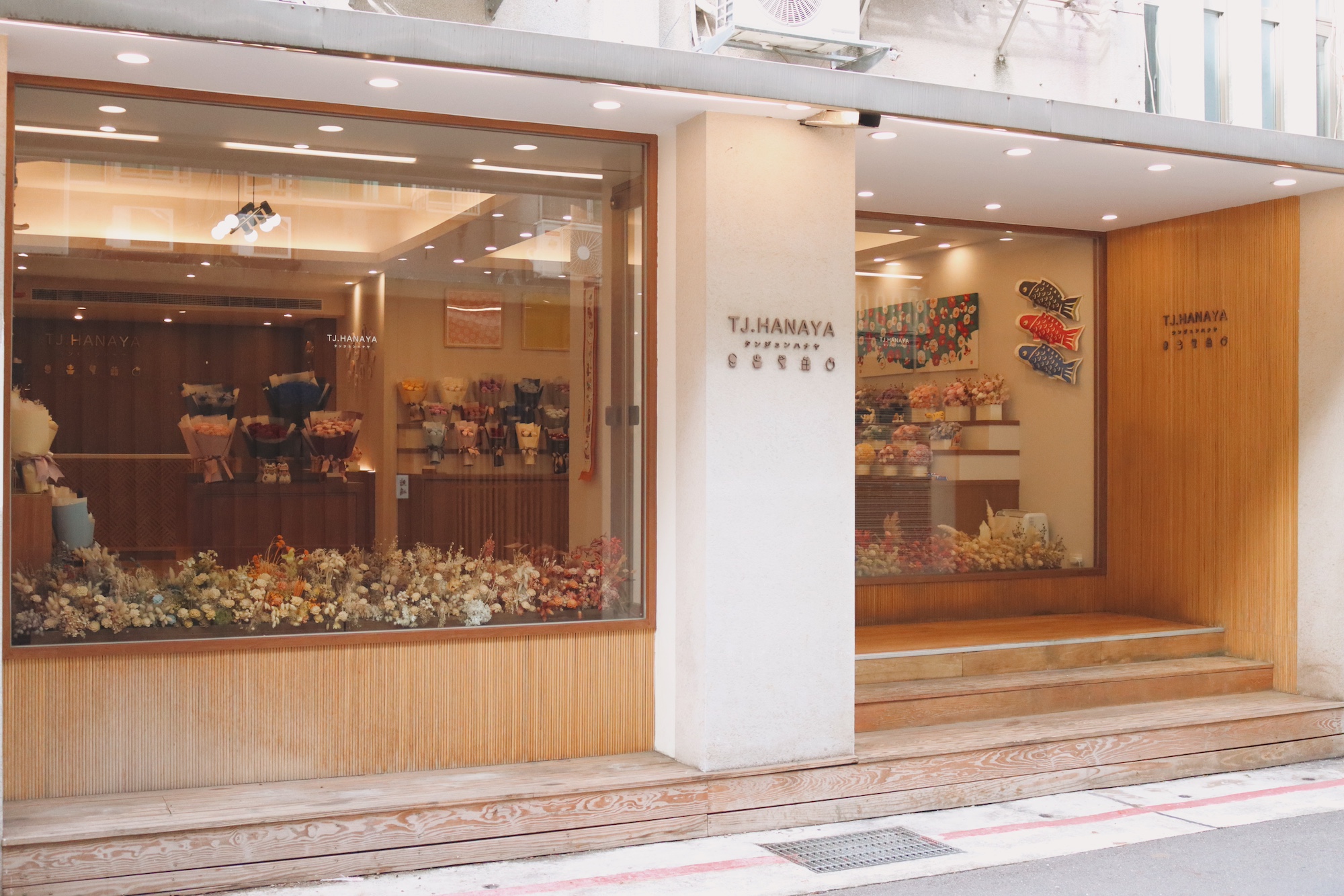 東區花店｜東區永生花｜東區花店推薦｜東區高架花籃