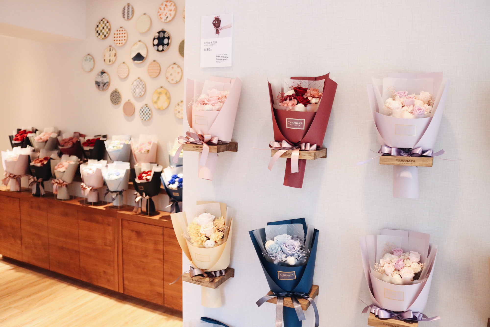 師大買花｜師大開店送花｜師大永生花推薦｜師大永生花束