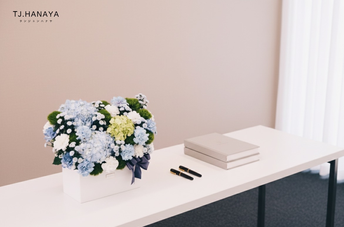 喪禮花籃推薦-白場送花-喪禮追悼花