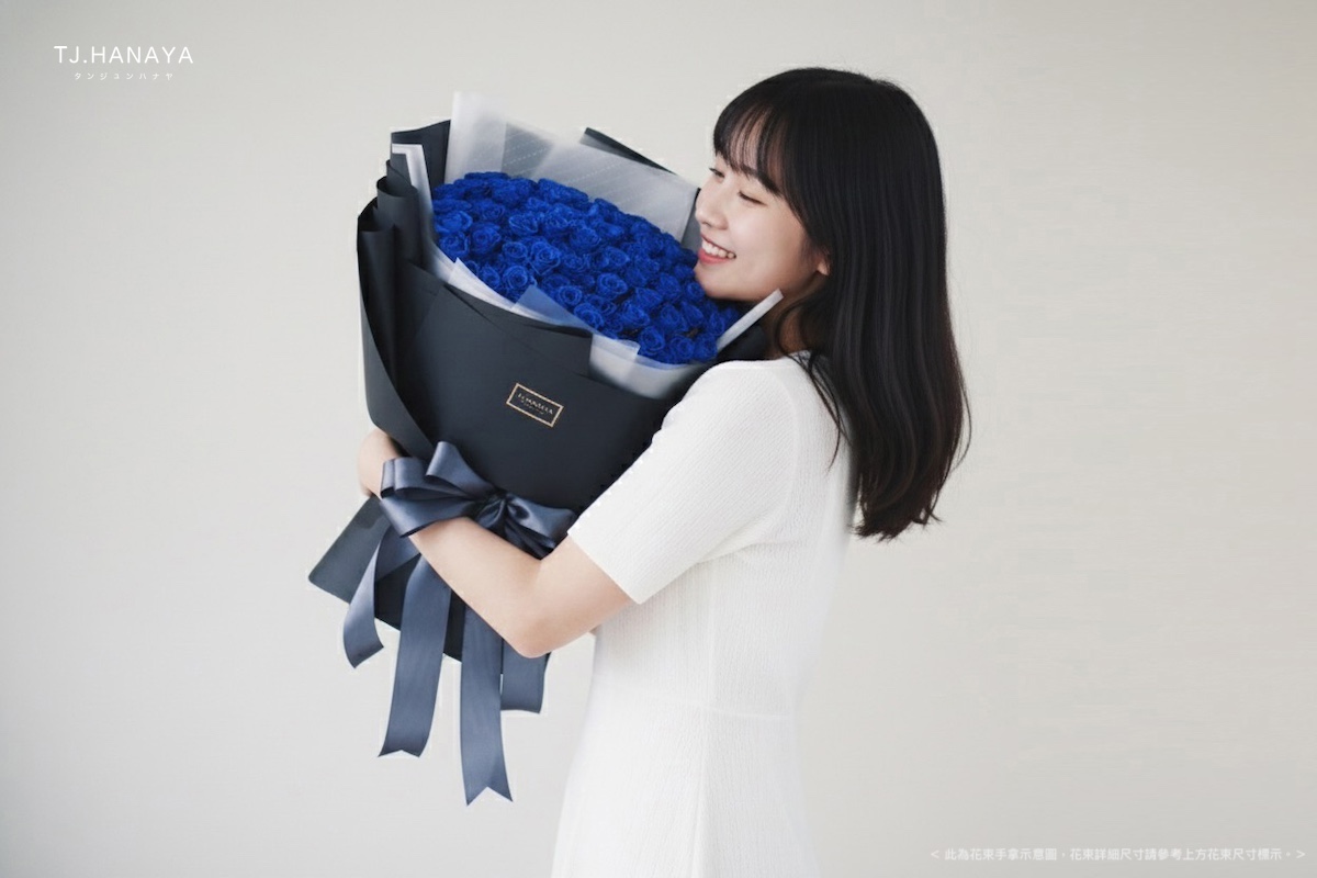 深藍玫瑰花束推薦-深藍色玫瑰-藍色花束