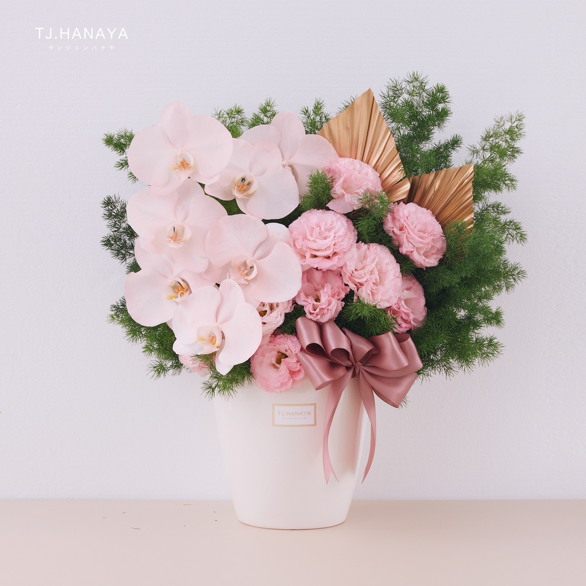 鮮花榮陞盆花｜FL051