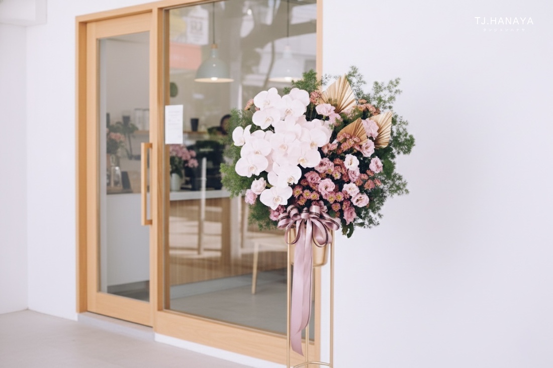 開幕花籃-開業花籃-開店花籃-祝賀花籃