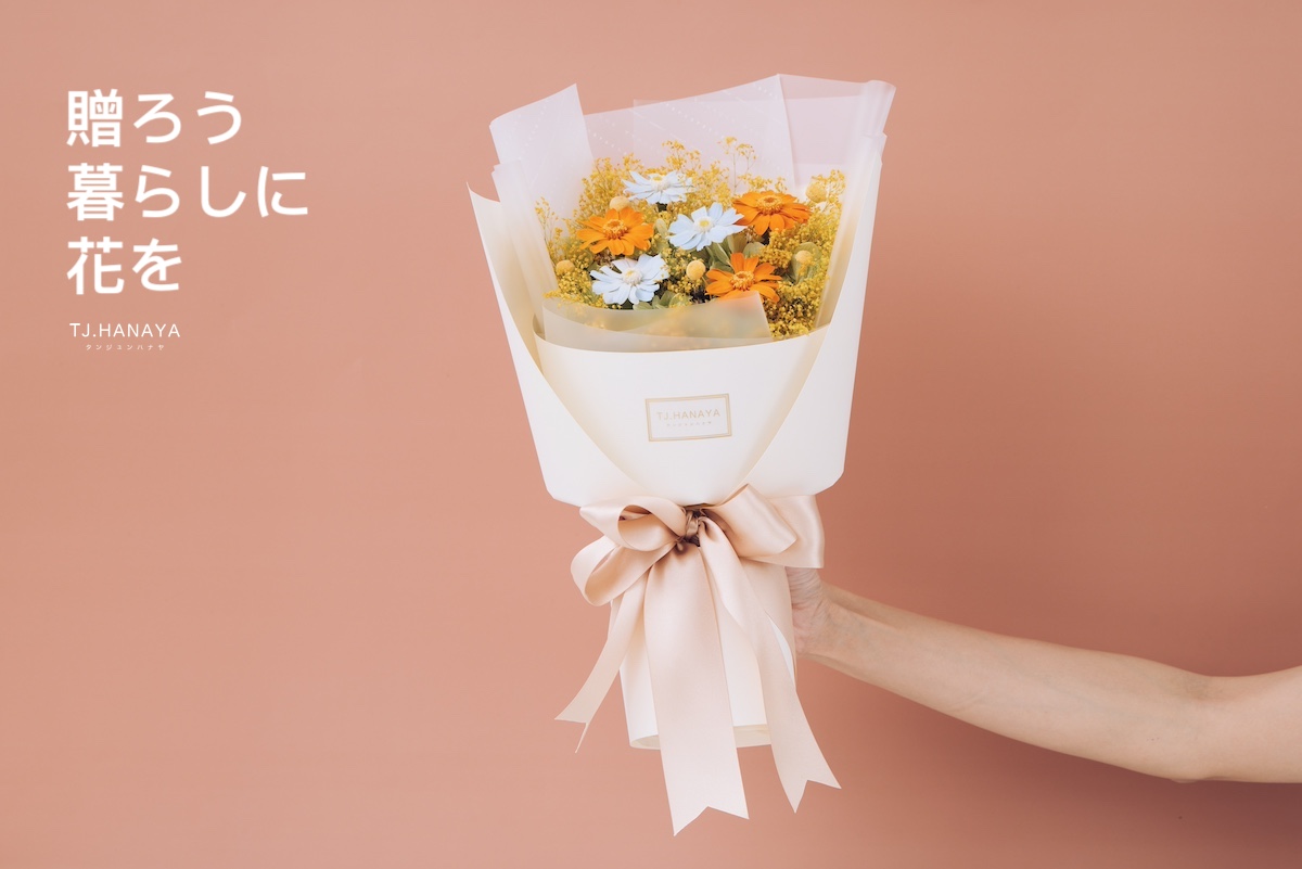 國中畢業花束-中小型畢業花禮-國中生送花推薦