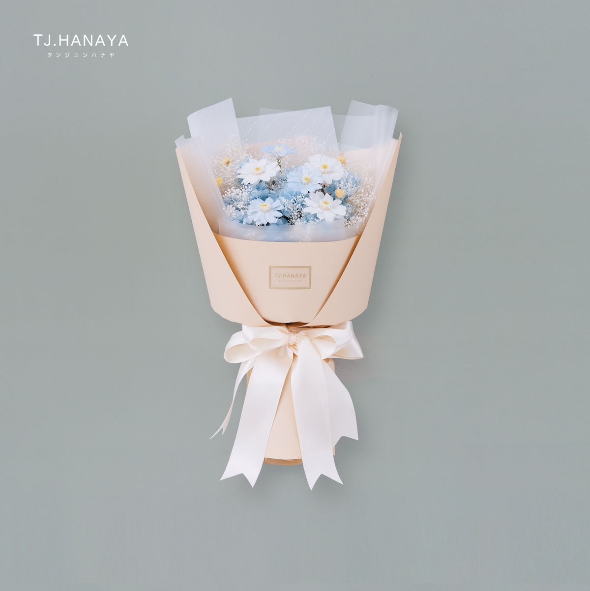 永生雛菊花束｜PB071