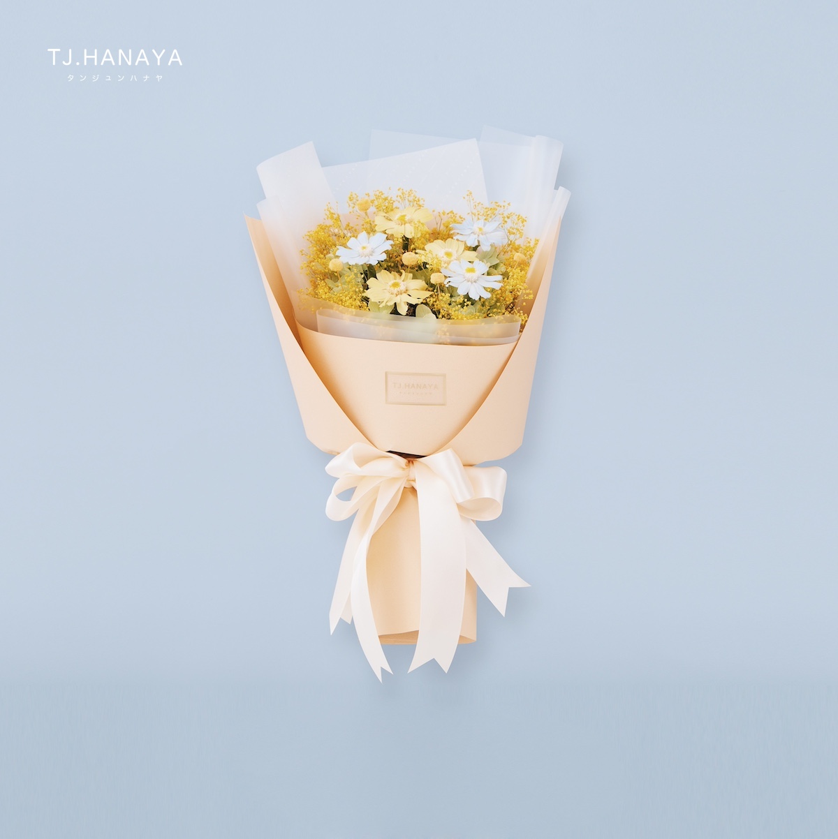 永生雛菊花束｜PB072