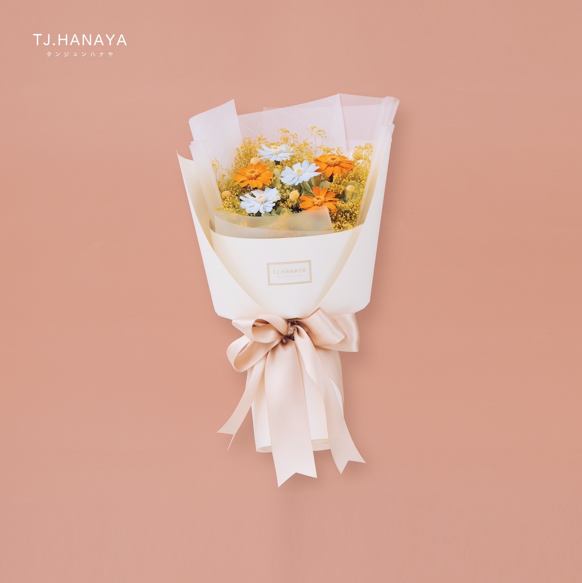 永生雛菊花束｜PB073