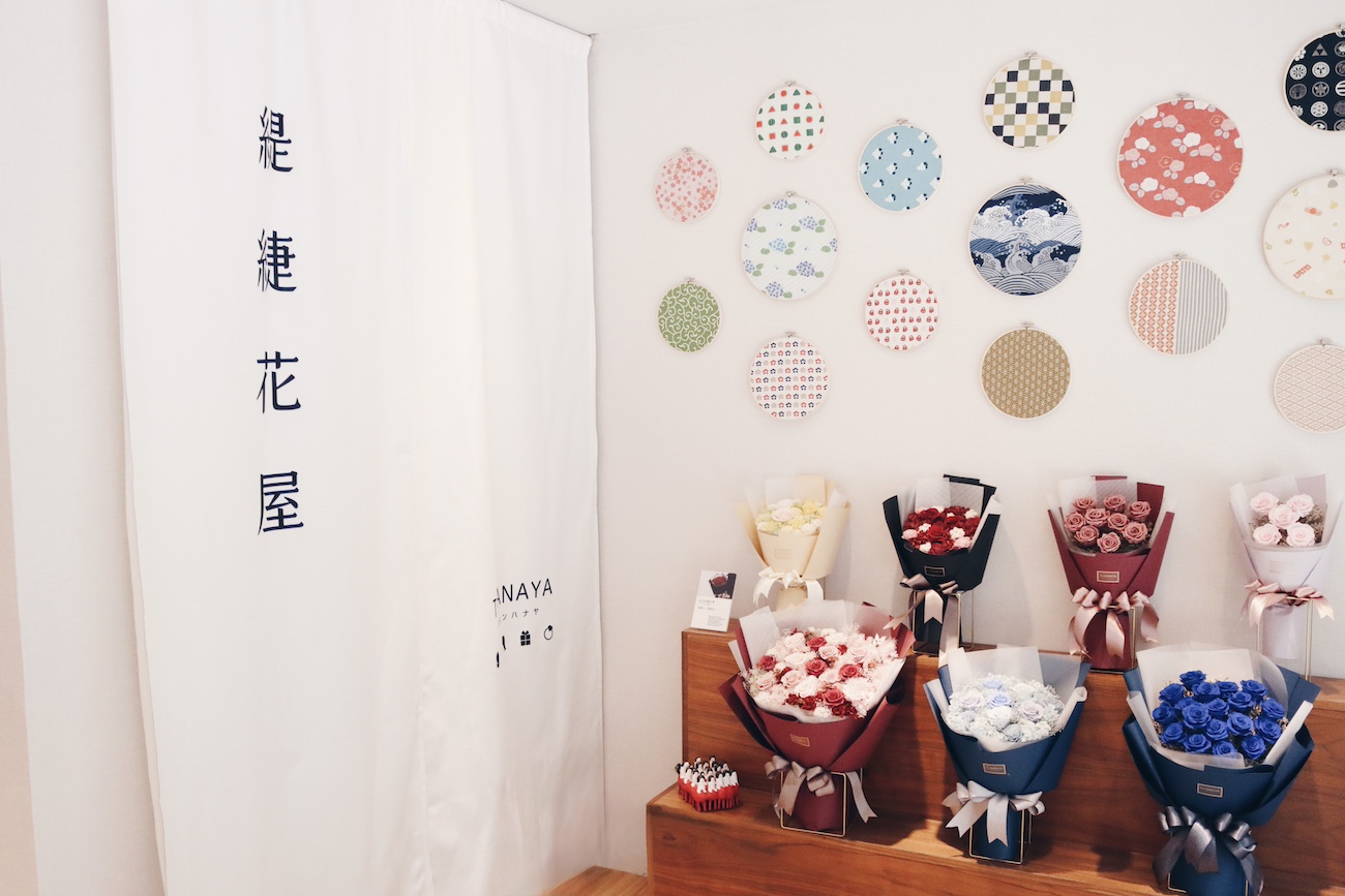 信義區花店｜信義區永生花｜信義區花店推薦｜永春站花店