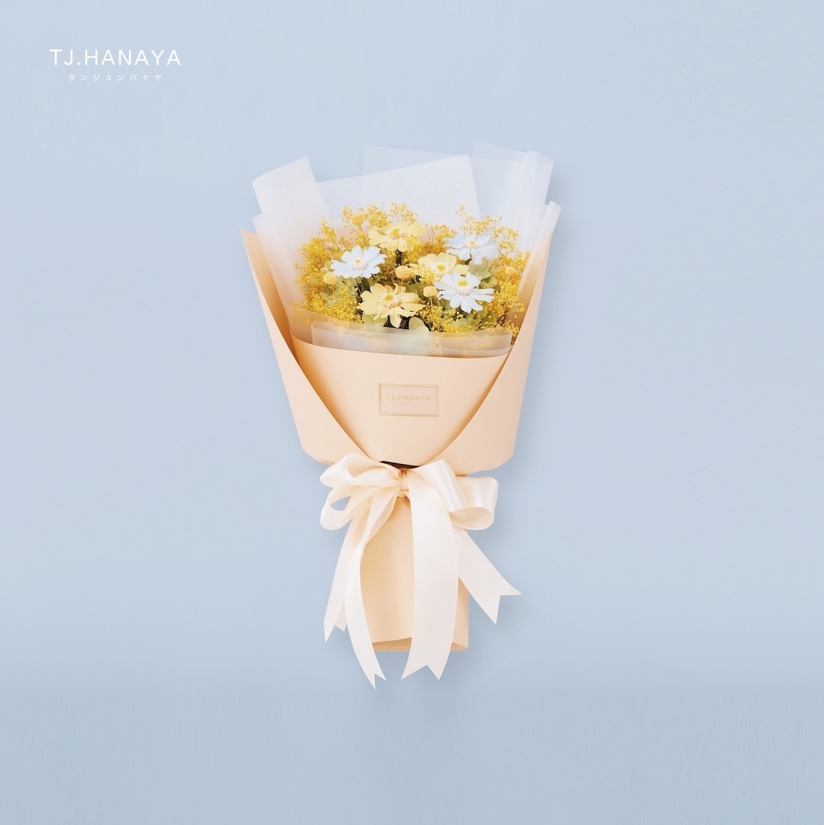 永生雛菊花束｜PB072