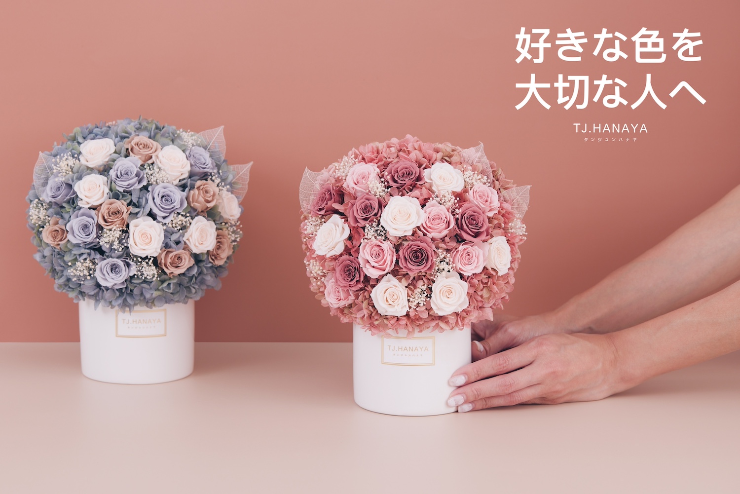 3500以上花禮推薦-高預算送花-永生盆花推薦