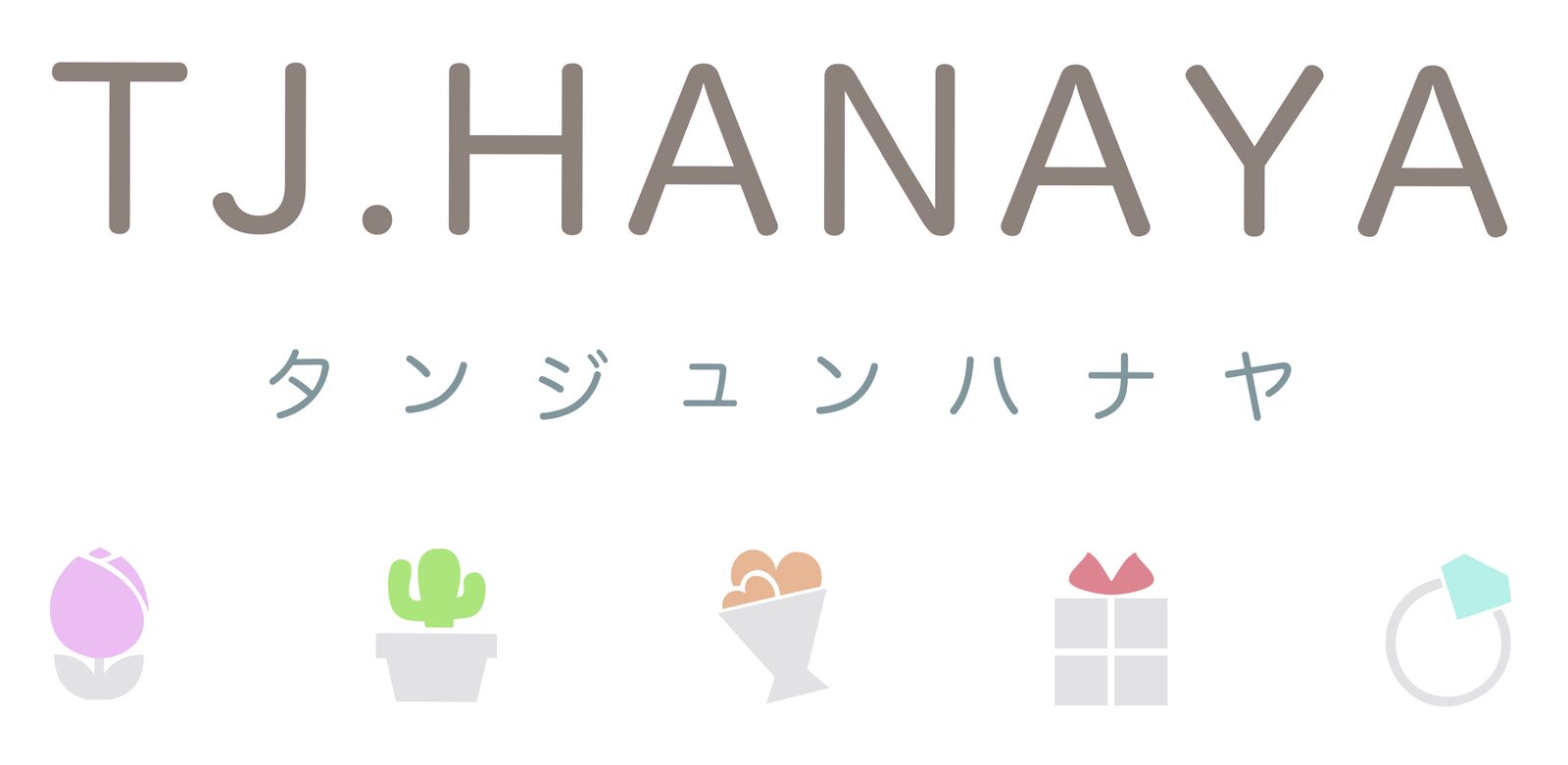 TJ.HANAYA｜緹緁花屋｜永生花束・永生盆花・開幕花籃・蘭花盆栽｜ 台北花店・新竹花店・台中花店・台南花店・高雄花店