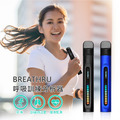 【BREATHRU】呼吸訓練分析器 手持式肺活量計 健身訓練 呼吸監測 數據紀錄_1