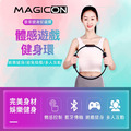 【MAGICON】體感遊戲健身環 瑜伽環 室內健身器材 跑步機 健身魔鏡_1