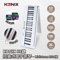 【KONIX】88鍵摺疊式電子鋼琴 Midistorm 2024版 LED智慧燈光學習 可攜式電子琴 摺疊數位鋼琴 MIDI鍵盤魔光琴_1