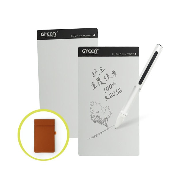 【Green Board】7.2 吋磁性電紙板 MT7進階收納組(電紙板x2+手寫筆+皮革夾) MIT雙專利設計 0.5mm超薄軟性電子紙 局部清除手寫板 