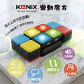 KONIX 樂動魔方 反應力訓練玩具 益智手眼協調 多人派對互動遊戲 記憶力挑戰_2
