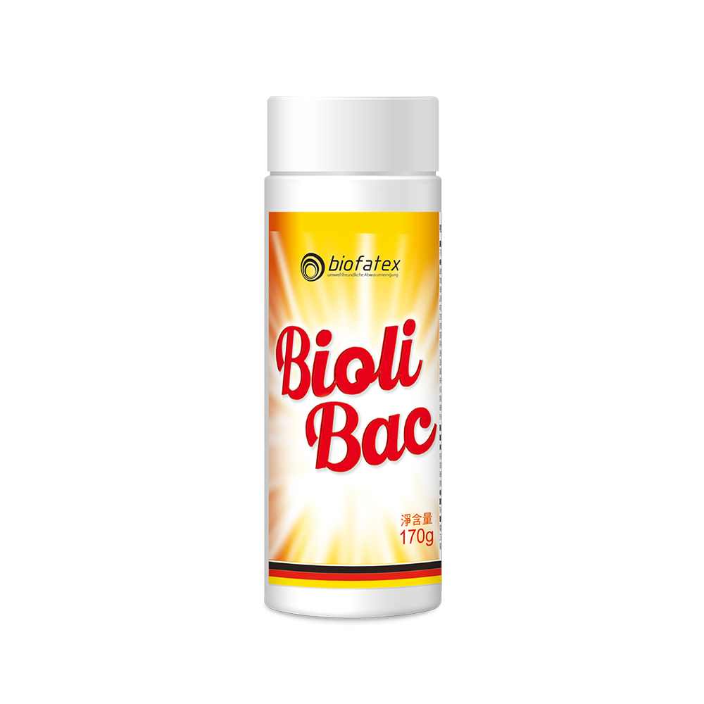 【德國Biofatex】BioliBac神奇酵素除油粉170g抽油煙機清潔截油槽保養