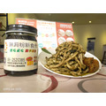 防彈青醬_W澱粉/無麩質/醣享/酮享。蛋奶素。麵不離醬，好吃到翻軌。超取可跨境樂_1