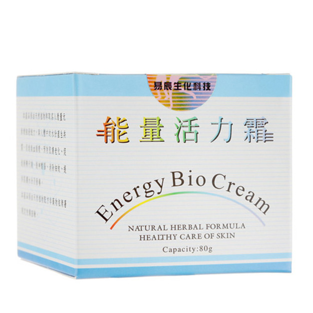 能量活力霜80g-萬用霜,精油霜,按摩霜