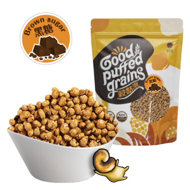 珍珠玉米果－(黑糖口味)